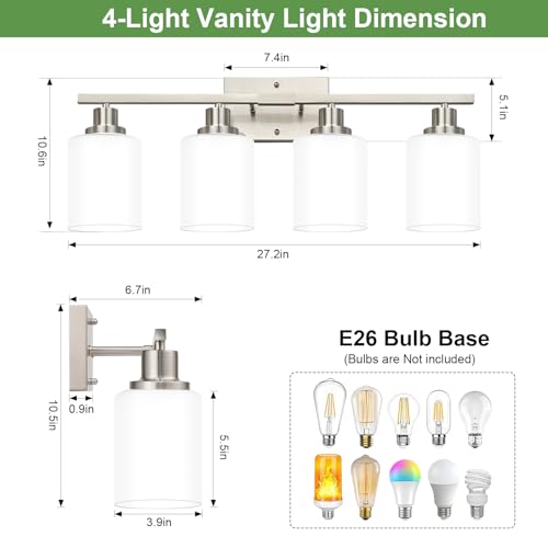 4 Light Vanity Light with Milky White Shades (4 Count)