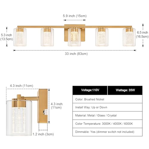 5 Light Gold Vanity Light with 3 Color Modes