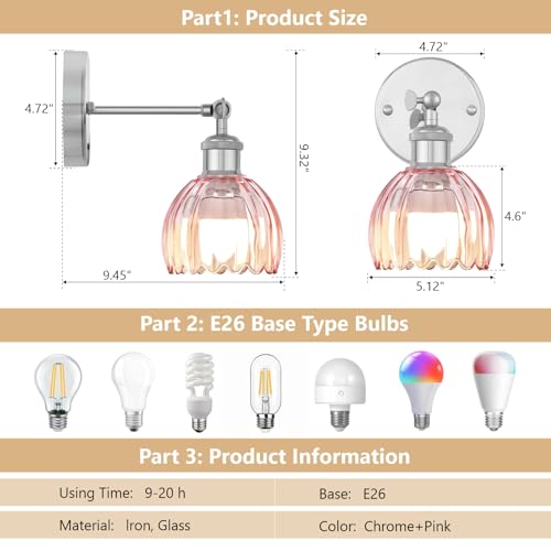 Vintage Battery Operated Wall Sconce (2 Count)