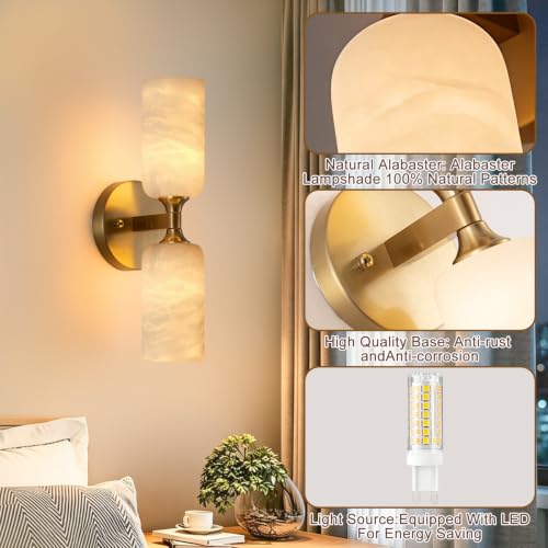 14in Modern Natural Alabaster Wall Sconce
