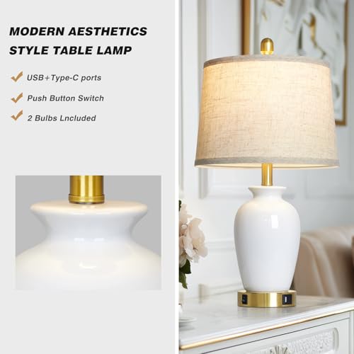 23" Set of 2 White Ceramic Small Table Lamp for Living Room Bedroom (2 Count)