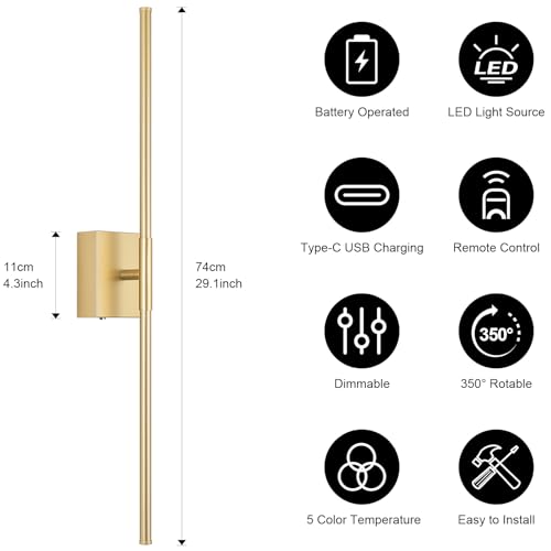 Battery Operated Wall Sconce