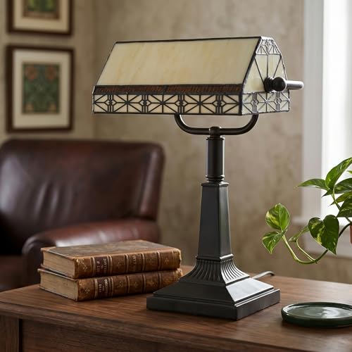 Tiffany Style Bankers Desk Lamp with Stained Glass Shade