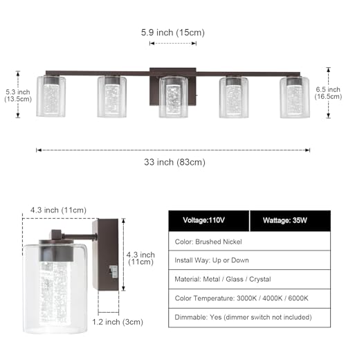 5 Light Bronze Vanity Light with 3 Color Modes