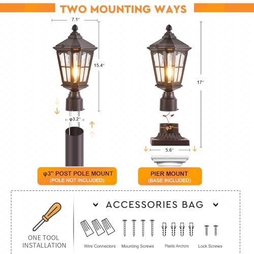 Dusk to Dawn Outdoor Post Lights with Pier Mount Base