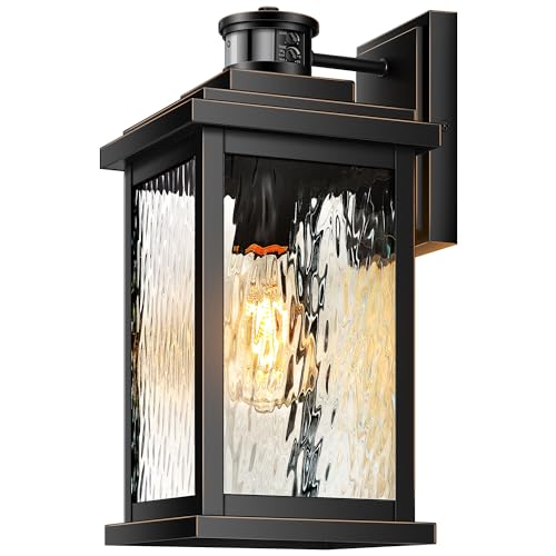 Large Motion Sensor Outdoor Lights