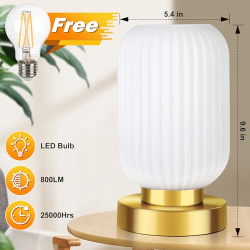 Mid Century Modern Table Lamp with Milk White Ribbed Glass Shade