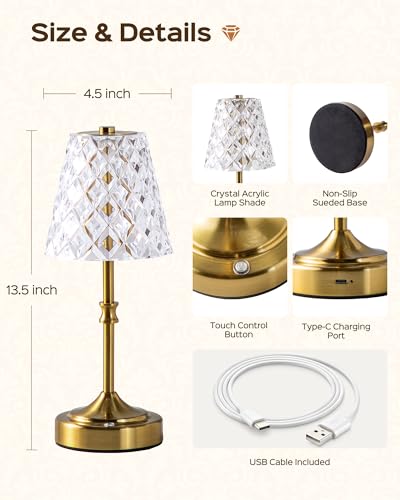 Vintage Cordless Table Lamp