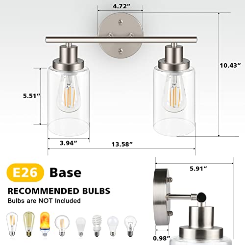 2 Light Vanity Lights