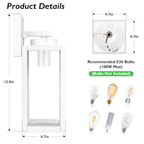 Outdoor Wall Light