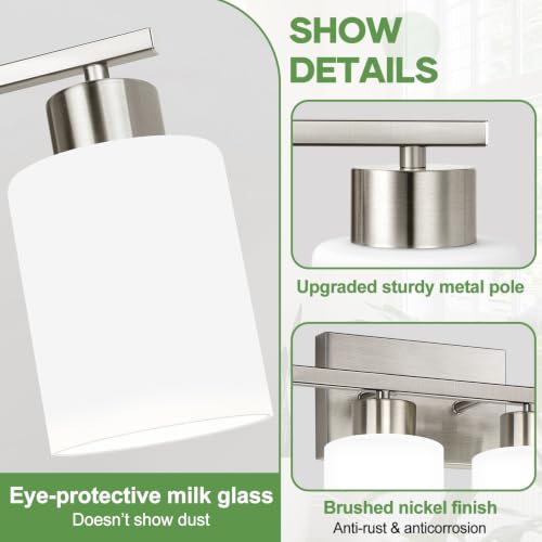Brushed Nickel Bathroom Light Fixtures with Milk Glass Shades