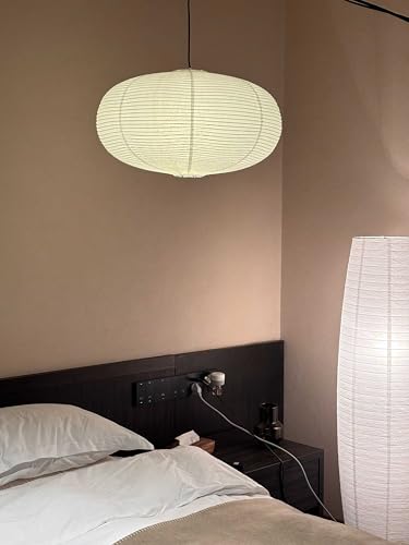 large White Oblate Pendant Lamp Shade 55.5cm