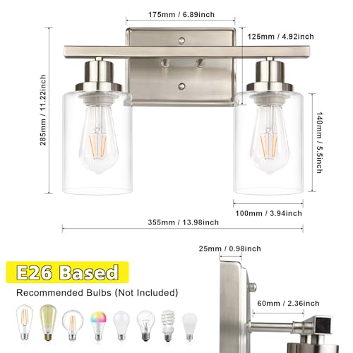 2 Light Wall Sconces