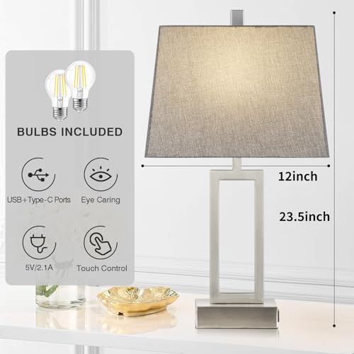 23.5" Touch Control Table Lamps (2 Count)