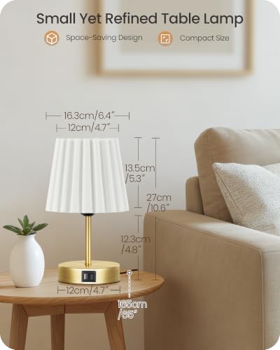 Small Bedside Table Lamp