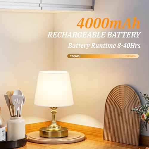 Mini Cordless Table Lamp Gold