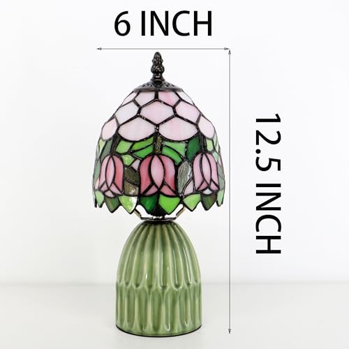 Stained Glass Mushroom Table Lamp 12.5 Inch