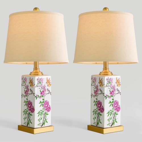 24.7" Chinoiserie Lamps Set of 2