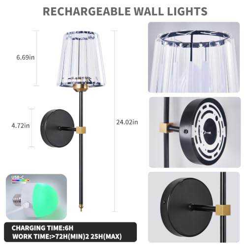 Battery Operated Wall Sconce Set of 2 (2 Count)