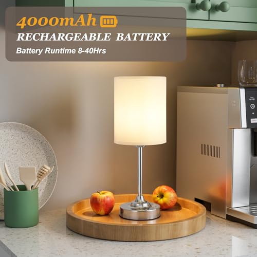 Touch Control Cordlss Table Lamp