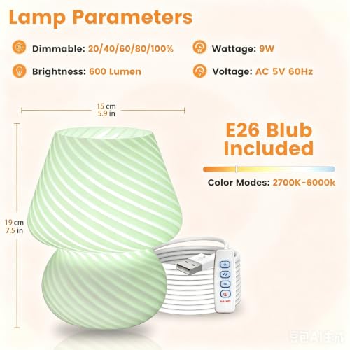 USB Plug in Mushroom Lamp Small Bedside Table Lamp with 3 Temperature LED Bulb