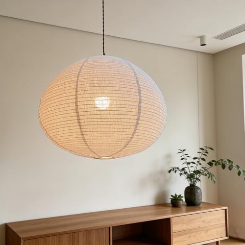 Large Hanging Lampshade 20INCH Linen lantern Pendant Light shade Oval Can replace paper lanterns Hanging Lantern Handmade Minimalist Decorations Suitable for Living room Hallway Bedroom