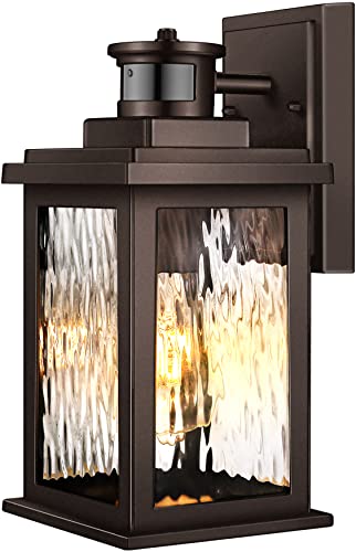 Outdoor Motion Sensor Lights for House Oil