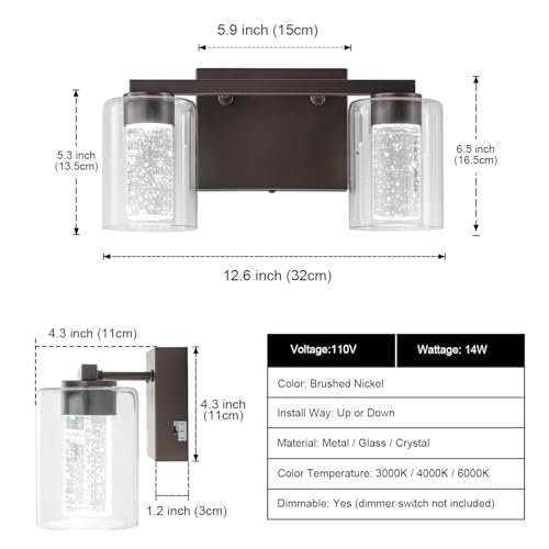 2 Light Bronze Vanity Light with 3 Color Modes (2 Count)