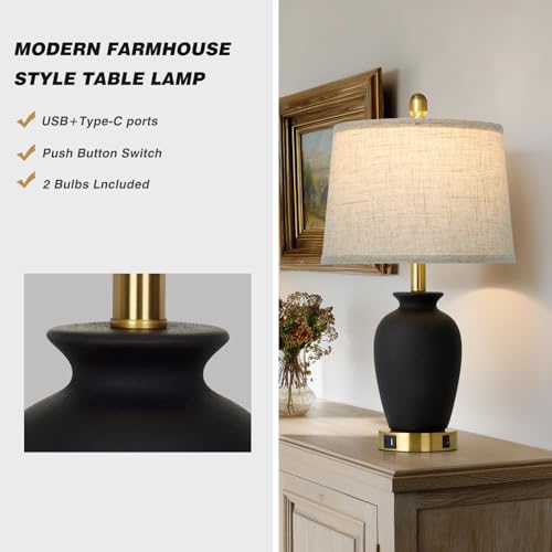 23" Set of 2 Black Ceramic Farmhouse Table Lamp with Ginger Jar Design (2 Count)