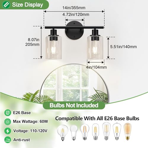 2 Light Bathroom Light Fixtures