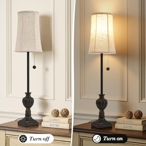 Buffet Table Lamps Set of 2 (2 Count)