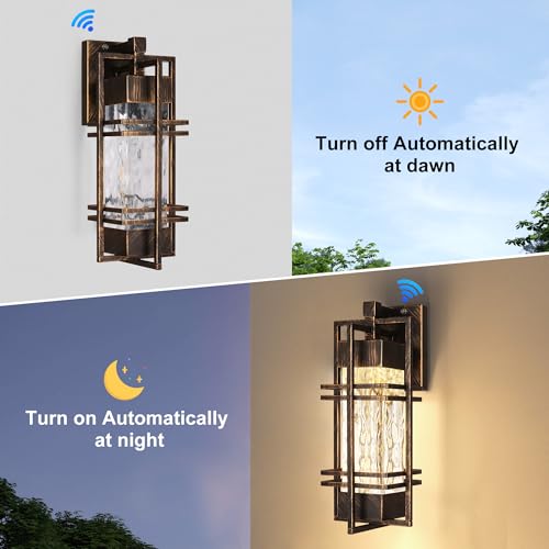 15'' Dusk to Dawn Outdoor Wall Lantern (2 Count)
