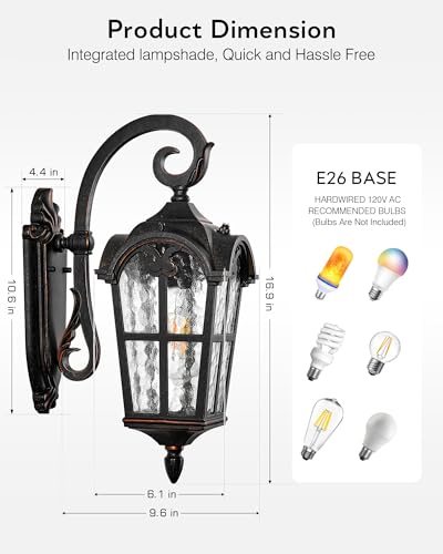 Exterior Lighting Fixtures
