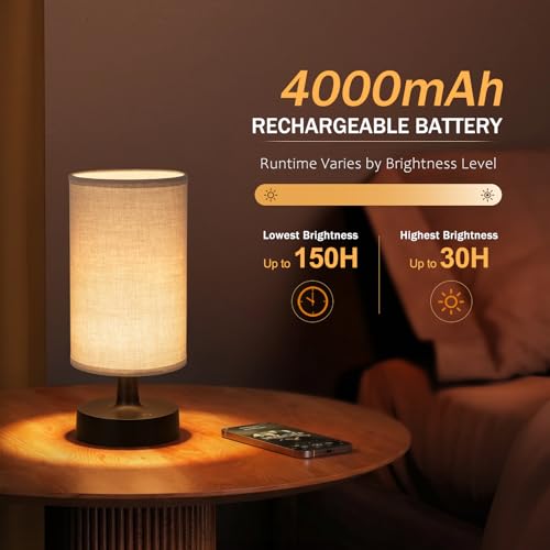 Cordless Table Lamp Rechargeable Small