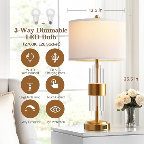 Gold Table Lamp Set of 2 (2 Count)