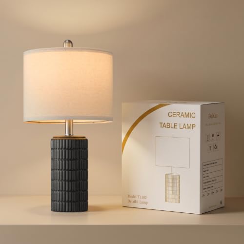 21'' Black Table Lamp with Gift Box