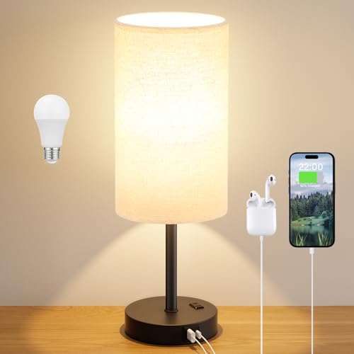 17.4" Bedside Lamp for Bedroom