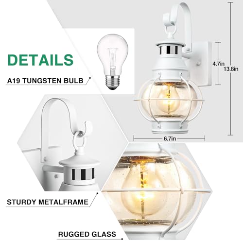 White Outdoor Light