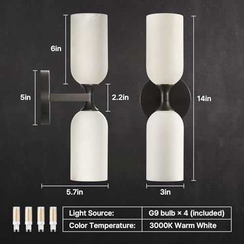 14" Alabaster Sconces Set of 2