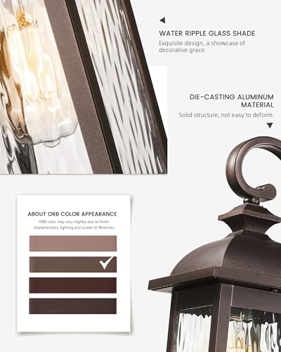 Outdoor Wall Light Fixture