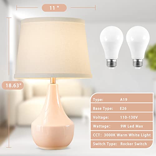 18" Table Lamp Set of 2 (2 Count)