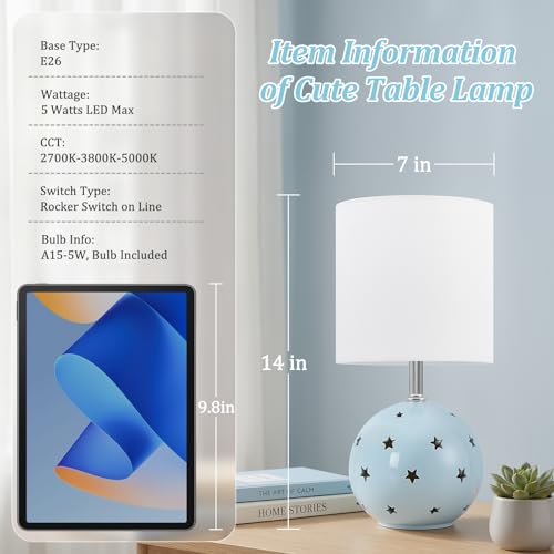 Small Table Lamp (Blue)