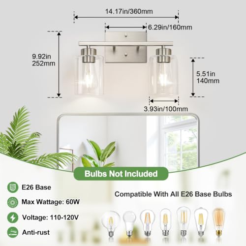 2 Light Bathroom Light Fixtures
