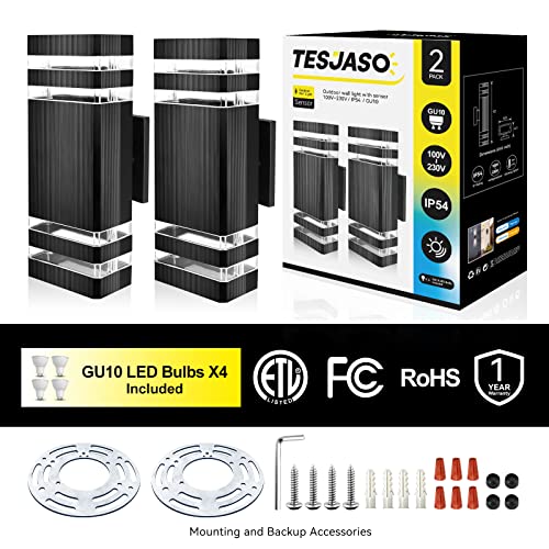 Outdoor Wall Lights 2 (2 Count)