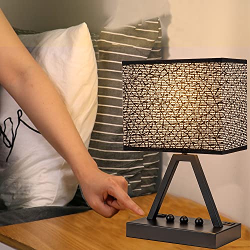 Touch Control Table Lamp