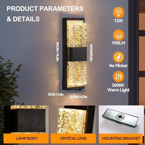 14.2" Dusk to Dawn Outdoor Wall Light