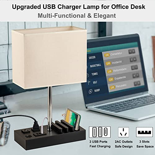 USB Table Lamp