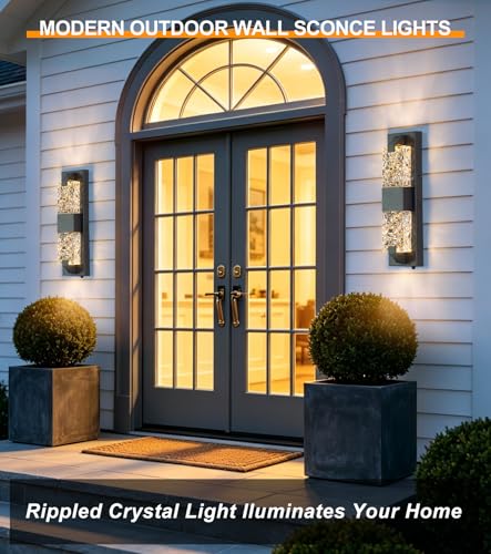 Outdoor Wall Light Dusk to Dawn 12W LED