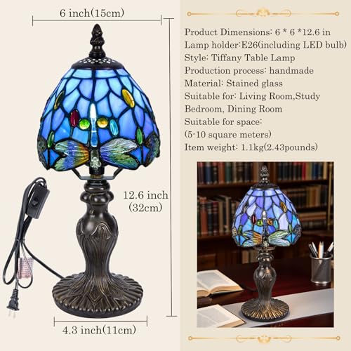 Small Tiffany Table Lamp