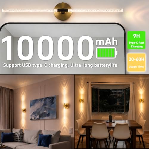 Rechargeable Wall Lights Battery Operated Sconce 2Pack (2 Count)